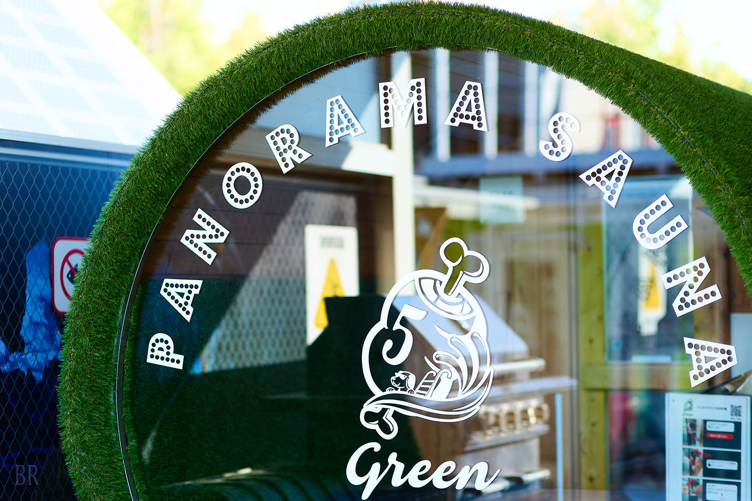 貸切バレルサウナ