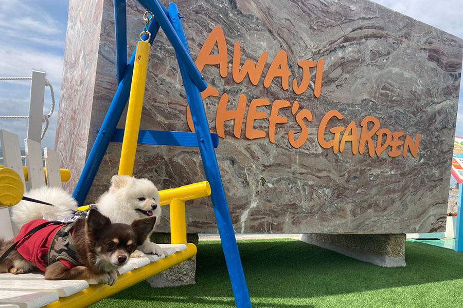 AWAJI CHEF’S GARDEN